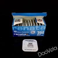 ราคา ถ่านกระดุม สวิสแท้ Renata 394 กล่อง 10 ก้อน (2902688954)