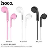 ราคา หูฟังใช้สำหรับโทรศัพท์มือถือได้ทุกรุ่นทุกยี่ห้อฟังเพลงเสียงดีรับโทรศัพท์ชัดเจน ของแท้จากบริษัทยี่ห้อ HOCO รุ่น M 39 (3306170693)