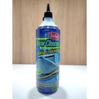 ราคา น้ำยาล้างคอยล์ น้ำยาล้างแอร์บ้าน/แอร์รถยนต์ น้ำยาล้างแผงร้อน SuperCleaner ขนาดบรรจุ 1200CC (10067753621)