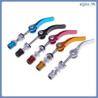 ราคา ชุด 5 ชิ้น เพลาขับล้อจักรยาน พร้อมคันปลดเร็ว สำหรับอุปกรณ์เสริมจักรยานเสือภูเขา (50556216596)