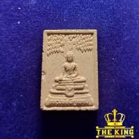 ราคา หลวงพ่อพิกุลทอง วัดชงโค อ.วังจันทร์ จ.ระยอง (41017443958)