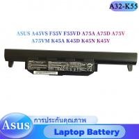 ราคา A32-K55 โน๊ตบุ๊คแบตเตอรี่ ASUS A45VS F55V F55VD A75A A75D A75V A75VM K45A K45D K45N K45V (28329483946)