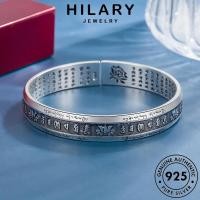 ราคา HILARY JEWELRY พระสูตรหัวใจวินเทจ เครื่องประดับ ผู้หญิง Silver แฟชั่น ผู้หญิง แท้ เกาหลี กำไลข้อมือ เครื่องประดับ เงิน ต้นฉบับ 925 กำไล B237 (18990174093)
