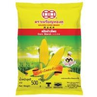ราคา เหรียญทองคู่แป้งข้าวโพด 500กรัม Golden Coins Corn Starch 500g. ⋆ 8850340700021 ✳️ ของแห้งและเครื่องปรุง [DailyBox] (54356379694)