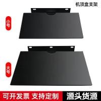 ราคา Set-Top Box Rack Display Router Projector Bracket Wall Storage Bracket ผนังแขวนแขวนชั้นวาง (41865724736)