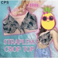 ราคา “ส่งต่อ” CPS Chaps เสื้อสายเดี่ยว ใส่เที่ยวทะเล (12851353269)