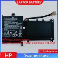 ราคา HP HV02XL laptop battery for HP Pavilion X360 HSTNN-LB6P UB6N TPN-Q164 แบตเตอรี่แล็ปท็อป 7.6V 32Wh (40202335502)