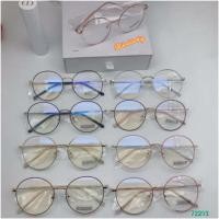 ราคา แว่นตา​กรองแสง​ แว่นถนอมสายตา​ กรองแสงจอคอม (3558493218)