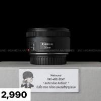 ราคา ( Used!! ) Canon EF 50 F1.8 STM < Top Mint > (28569902007)