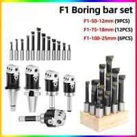 ราคา F1 boring cutter 50mm 75mm 100mm 6pcs 9pcs 12pcs/set Welding boring tool bar boring machine MT 2inc (55902682087)