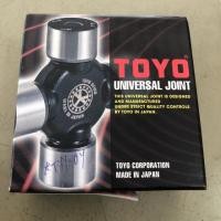 ราคา ยอยเพลากลาง โตโยต้า วีโก้ 3000 toyota vigo 3000 d4d (748670893)