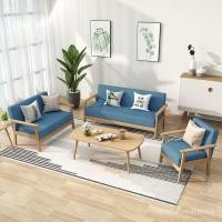 ราคา Modern minimalist solid wood sofa coffee table combination set is very suitable for small apartment living room office (50853565224)
