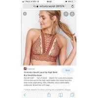 ราคา Victoria secret bra M (5547926296)