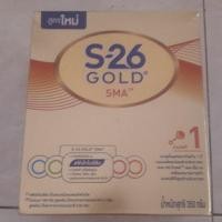 ราคา นมs26GOLD สูตร1สำหรับเด็กแรกเกิดถึง1ปีสีทองขนาด350กรัม (4436636783)