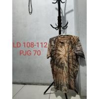 ราคา เสื้อยืด DAILY พร้อม MOTIF (44802957317)