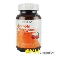 ราคา Vistra Acerola Cherry 1000 mg. วิสทร้า อะเซโรล่า เชอร์รี่ 100 เม็ด/ขวด (1105027524)