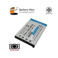 ราคา แบตเตอรี่ สำหรับ กล้อง Casio NP20 (4214764005)