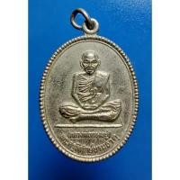 ราคา พระเครื่องหลวงพ่อทองอยู่ วัดพระบรมธาตุ (25108474536)