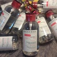 ราคา Bioderma sensibio 500 ml. หัวปั๊ม (13084754)