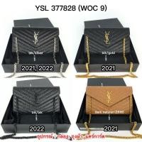 ราคา NEW​ YSL​ woc​ 9​" (377828) (2612369227)