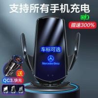 ราคา แท่นชาร์จโทรศัพท์มือถือแบบไร้สายสำหรับชาร์จในรถยนต์ แท่นชาร์จไร้สายแบบเหนี่ยวนำหน้าจอแนวนอนสากล (27805247330)