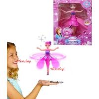 ราคา ตุ๊กตานางฟ้าบินได้ มีเซ็นเซอร์ ตุ๊กตาบินได้ (22347999666)