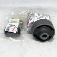 ราคา (4 ตัว) บูชปีกนกล่าง CHEVROLET AVEO (4676460927)