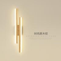 ราคา Wall lamp for bedroom bedside, ambient lighting, modern minimalist living room TV background wall decorative light, Nord (53606903487)