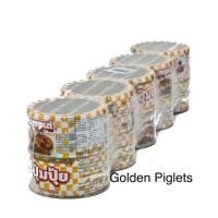 ราคา ปลาแมคเคอเรลทอดรสเผ็ด ตราปุ้มปุ้ย (2247197747)