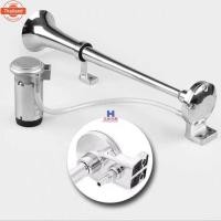 ราคา แตรลม 12-24v แตรลมไฟฟ้า ปากยาว.150DB (42517881782)