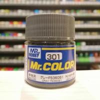 ราคา สี Mr.COLOR no.301 GRAY FS36081 (1632885844)