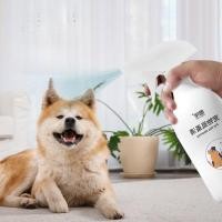 ราคา ยาถ่ายพยาธิแมวสุนัขไปหมัดเพื่อกำจัดเหาเห็บหมัดทรงพลังภายนอก Liqing ยาหมัดพิเศษสำหรับสัตว์เลี้ยง (29405125175)