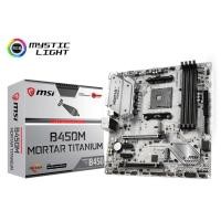 ราคา MAINBOARD (เมนบอร์ด) AM4 MSI B450M MORTAR TITANIUM (2023375919)