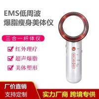 ราคา เครื่องนวดหน้ายกกระชับภาชนะ ใช้เครื่องนําเข้าไฟฟ้า Essence ของนําเข้าไฟฟ้า Pulse Micro-Electric (55904015397)