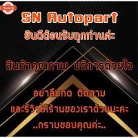 ราคา กรองอากาศเครื่อง กรองเครื่อง กรองอากาศ นิสสัน นาวาร่า Nissan Navara D40 ดีเซล year2008-2014 นาวารา (41424361819)