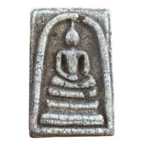 ราคา พระสมเด็จวัดระฆัง เนื้อผงพุทธคุณ พระเครื่อง (29763333201)