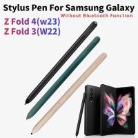ราคา ปากกาสไตลัสสัมผัส สําหรับ Samsung Galaxy Z Fold 3 4 5G S Pen Galaxy Z Fold3 Fold4 W22 W23+ (21394172421)