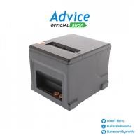 ราคา BETTER Printer Slip BT-8360 - A0161284 (42652648330)