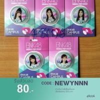 ราคา ที่ติดเคสมือถือ Mobile Pop Stent BNK48 The Campus (1476723702)