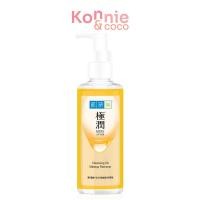 ราคา Hada Labo Hydrating Cleansing Oil 200ml ฮาดะ ลาโบะ คลีนซิ่งออยล์. (23846283048)