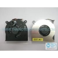 ราคา พัดลมระบายความร้อนโน้ตบุ๊ค Dell Latitude E6400 Precision M2400 Cooling Fan (สินค้าใหม่) (2331491897)