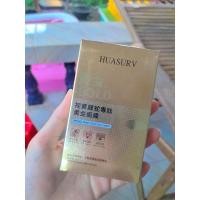 ราคา มาส์กหน้าพิษงูเปปไทด์ทองคำเรตินอล มาร์คทองคำแท้ เรตินอล ชุ่มชื้น ยกกระชับ ลดริ้วรอย มาส์กทองคำ (23235938914)
