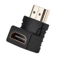 ราคา หัวต่อ HDMI ผู้เมีย หัวงอ90องศา (11100251698)