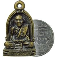 ราคา กริ่งหล่อรูปเหมือน หลวงพ่อบุญมี วัดเขาสมอคอน จ.ลพบุรี ปี ๒๕๒๓ เนื้อทองฝาบาตรรมดำ (3545126474)