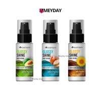 ราคา Dipso ดิ๊พโซ่ Glossy Shine Hair Serum Hair กลอสซี่ ชายน์ แฮร์ เซรั่ม 50ml (28168536162)