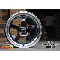 ราคา (ขาย4วงใหม่แกะกล่อง) ล้อแม๊กสำหรับรถเก๋งเล็กทั่วไป รุ่น ไทเท ขนาด : 15x7.0 PCD. 4/100 ET 35 (26404978407)