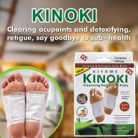 ราคา แผ่นแปะเท้าสมุนไพร KINOKI คิโนกิ ของแท้ Foot Pad แผ่นแปะเท้าเพื่อสุขภาพ ช่วยหลับสบาย แผ่นเเปะเท้าเพื่อสุขภาพ (43378200146)