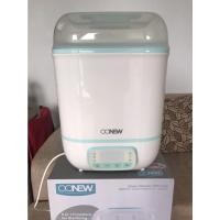 ราคา เครื่องนึ่งขวดนมพร้อมอบแห้ง OONEW (21937788878)