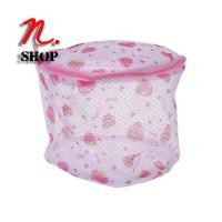 ราคา ถุงซักชุดชั้นในแบบมีโครง Bra Underwear Laundry Bag (1 ชิ้น/แพ็ค) (1280686470)