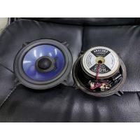 ราคา ลำโพงไฮเอ็น Clarion SRX1383 ขนาด5.25" 2ทาง 13Cm DCD Coaxial เสียงรวย หรูหรา หูทอง ไฮเอ็นที่สุด ของดีแลร์หายาก นำเข้าแท้ (9983265228)